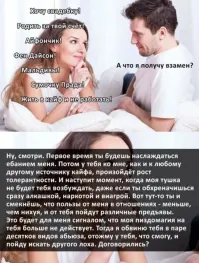 Тут прям более развёрнуто дали ответ