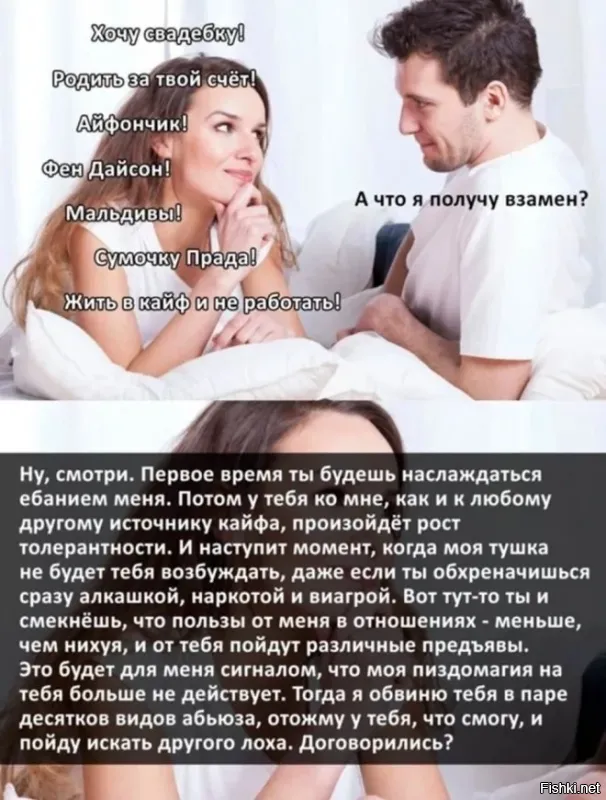 Тут прям более развёрнуто дали ответ
