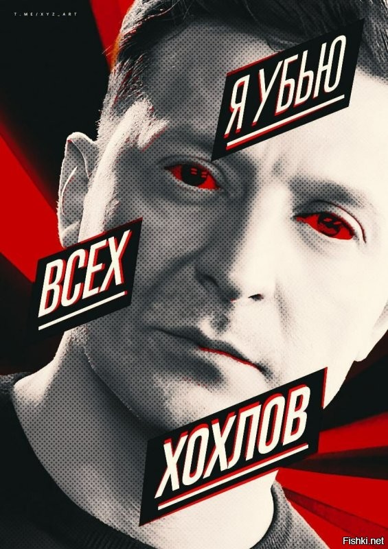 Так никто и не спорит. Ленина несколько раз арестовывали, после начала первой мировой - за рубежом. Но по бырому освобождали. А потом вагон, Петроград, броневик - революция, репарации Германии, контрибуции, ВЧК, расстрел русских, кругом жиды - <span style='color:gray'>[мат]</span> стране - 1991 год - расстрел парламента. И это я про врагов народа ещё не говорил.

Там где жиды и либерасты - там всегда писец стране. Вот на украине - жиденок подчищает бандеровцев.