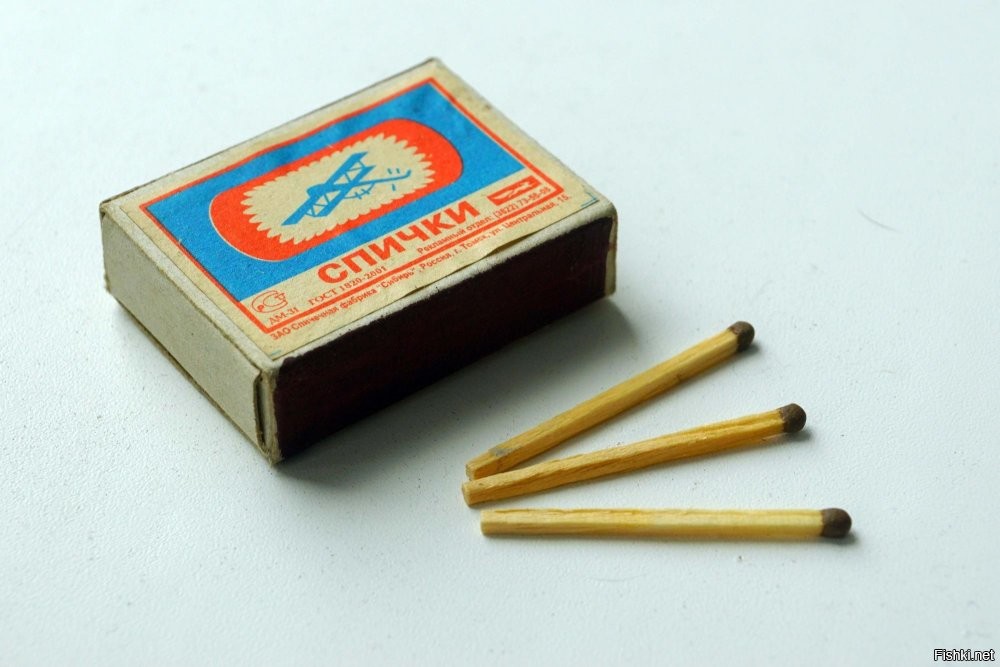 И в гости к али-бабаху. Или на шашлыки. Ни кого ни к чему не призываю.