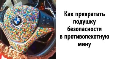 Иконки -- ещё не самый худший вариант в этом случае.