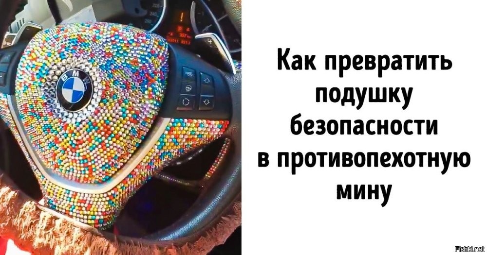 Иконки -- ещё не самый худший вариант в этом случае.