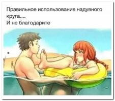 Парочка занялась сексом в воде рядом с купающимися людьми