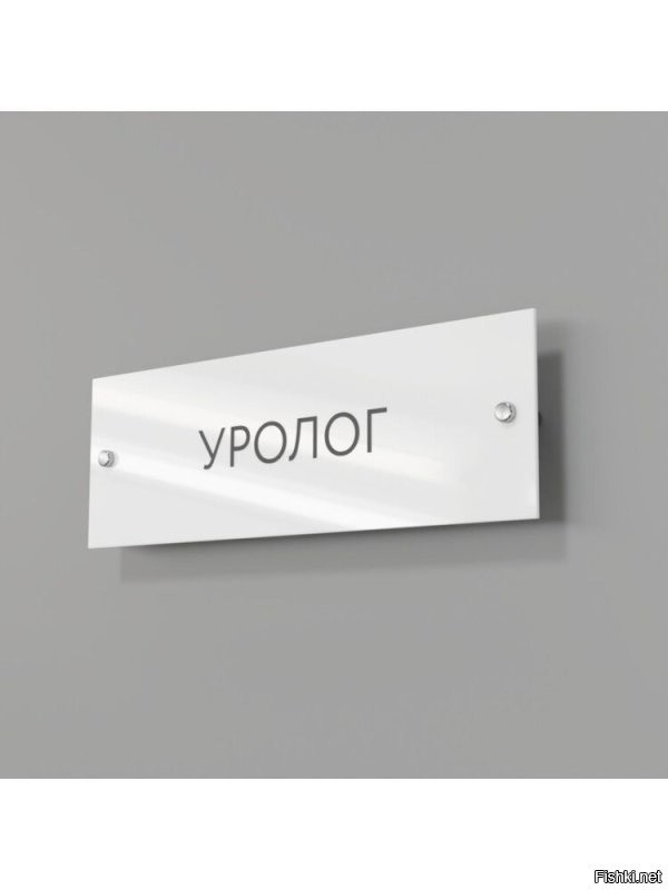 Это ребрендинг