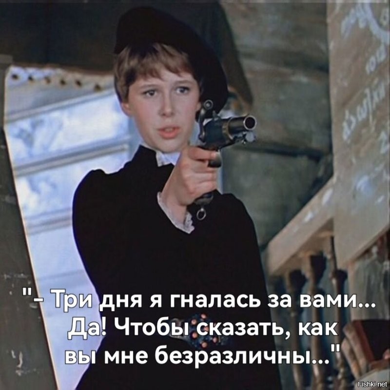 Ну, если мы уже на ты...
 Наверное, мы близки.
