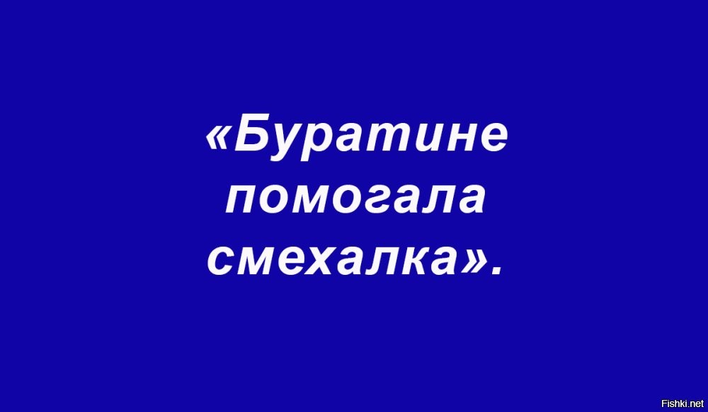 Солянка от 11.06.2025