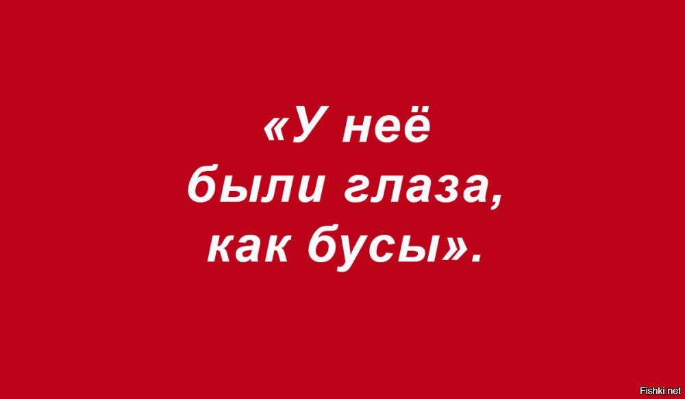 Солянка от 11.06.2025