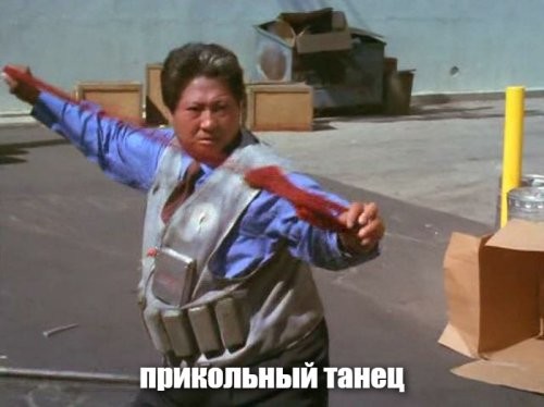 Ну что за пушинка