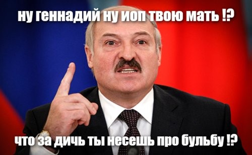 "Мы вам ответили, почему": Геннадий Зюганов зашёл в "Пятёрочку" и объяснил высокие цены на картошку