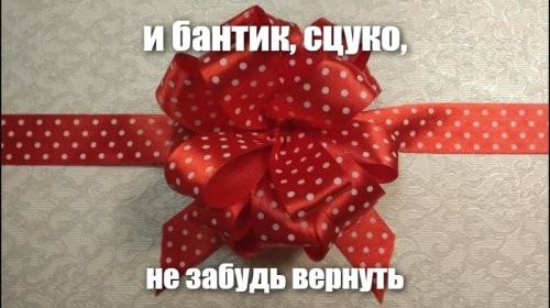 Смешные картинки