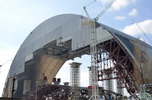 Ты отстал от жизни, какой бетонный саркофаг?
А по поводу гага и что он вытесняет кислород, не тебе меня учить, ты ноль без палочки в этом вопросе