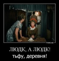 Подборка душевных и ярких фотографий деревенской жизни в СССР