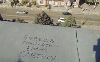 Полиция опубликовала видео спасения парня, который хотел прыгнуть с 22 этажа в Подмосковье