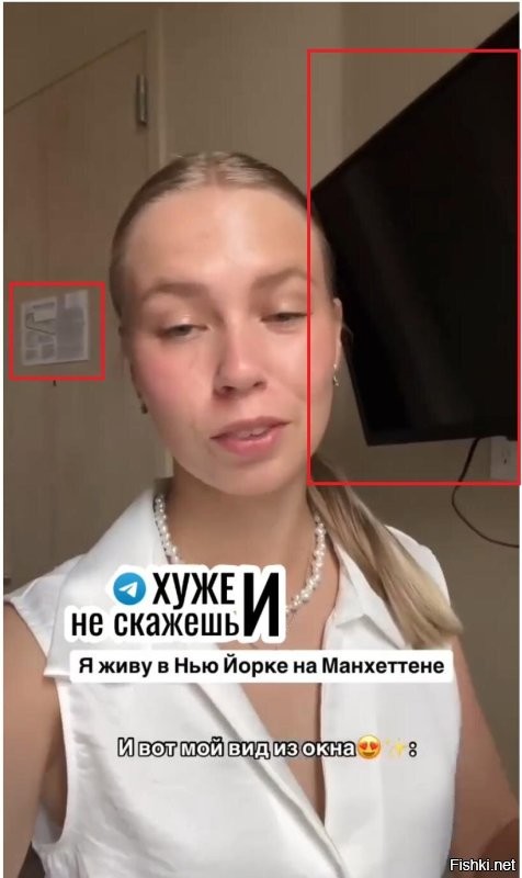 Это дешевый отель.
На двери видна карта эвакуации на случай пожара, на стене дешевый телевизор для дешевых отелей.
