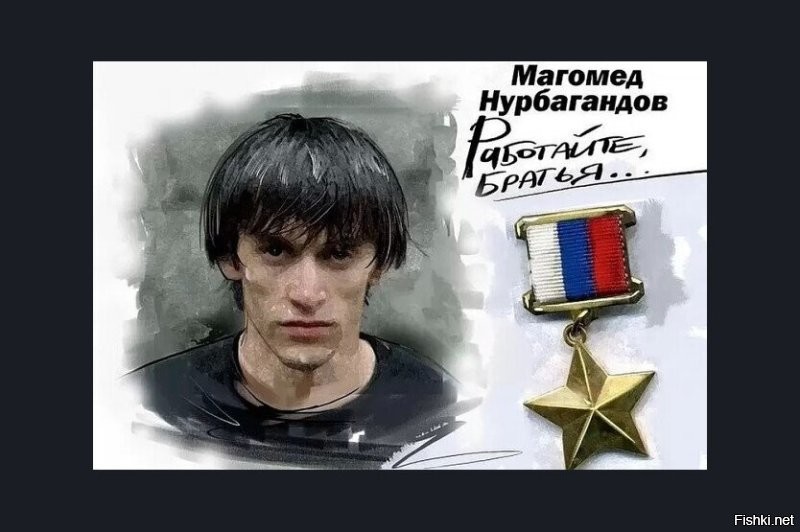 "Уважайте их честь и достоинство": в Узбекистане недовольны "неправомерными проверками" и грубостью к мигрантам в РФ