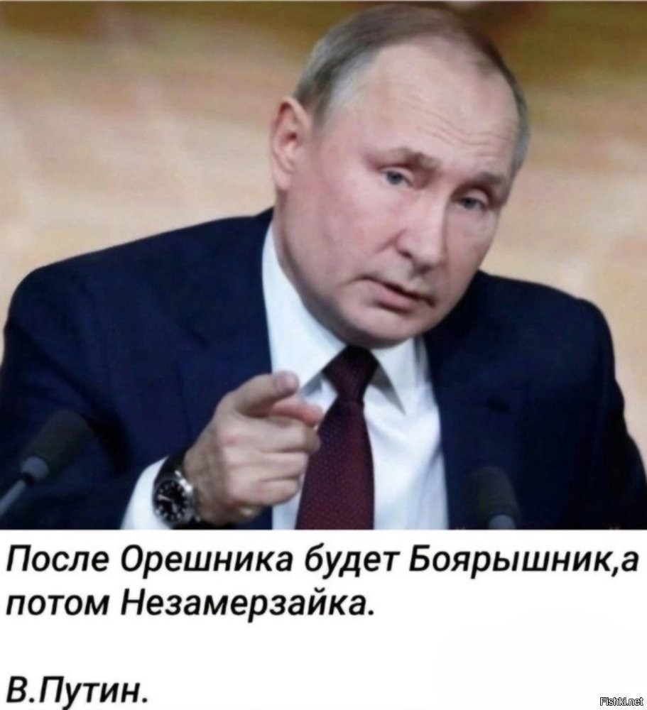 О политике и не только