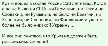 О политике и не только