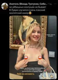 О политике и не только