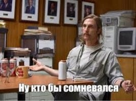 Академик РАН обвинил цыган, мигрантов и антипрививочников во вспышке эпидемии кори