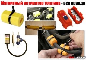 Беда пришла, откуда не ждали)))
Парни, кто желает заработать на росте?