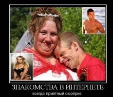 Большая порция улыбатора
