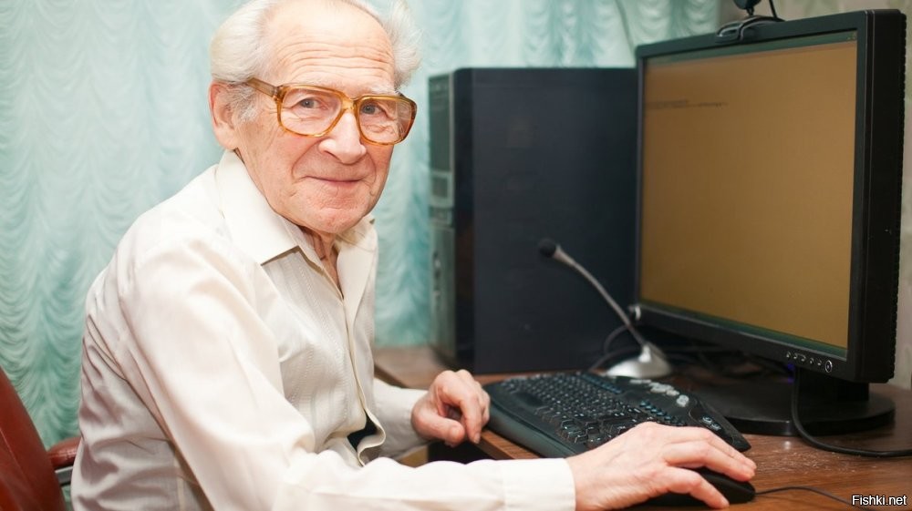 Предложи ей на программиста Fortran-77