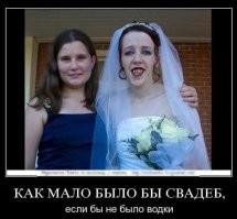 Большая порция улыбатора