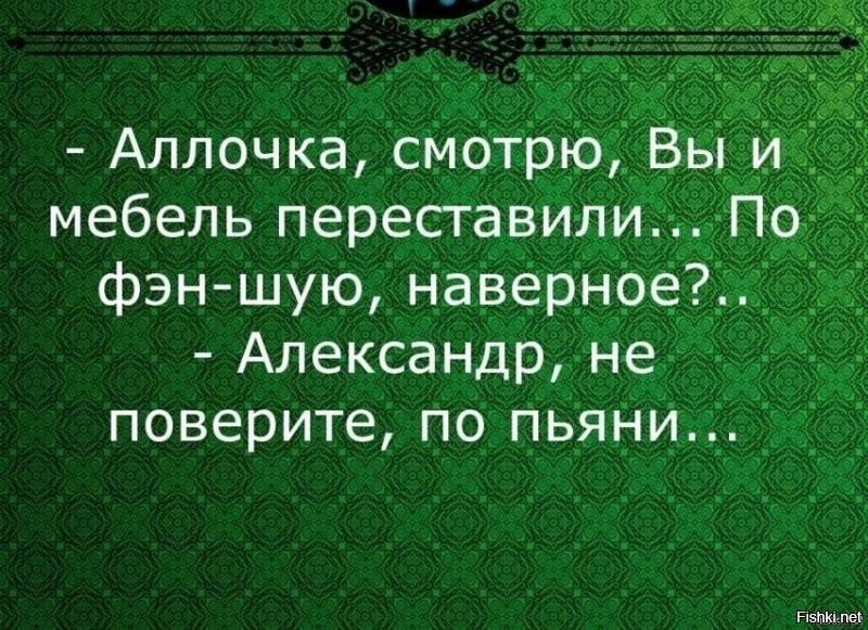 Большая порция улыбатора