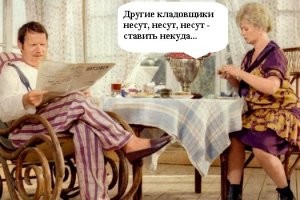 Кладовщик украл из магазина телефоны и наушники почти на&nbsp;500 тысяч рублей