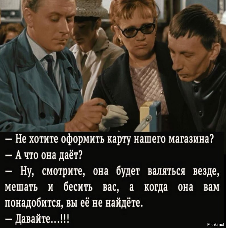 Солянка от 12.06.2025
