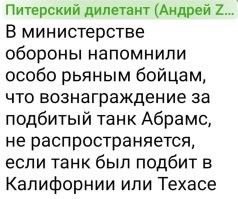 Если прошли регистрацию на Госуслугах, то имеют право подать на патент для иностранного специалиста