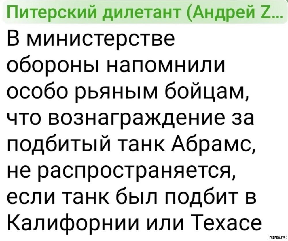 Если прошли регистрацию на Госуслугах, то имеют право подать на патент для иностранного специалиста