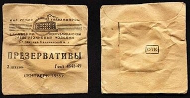 Фотошоп наше всё.
