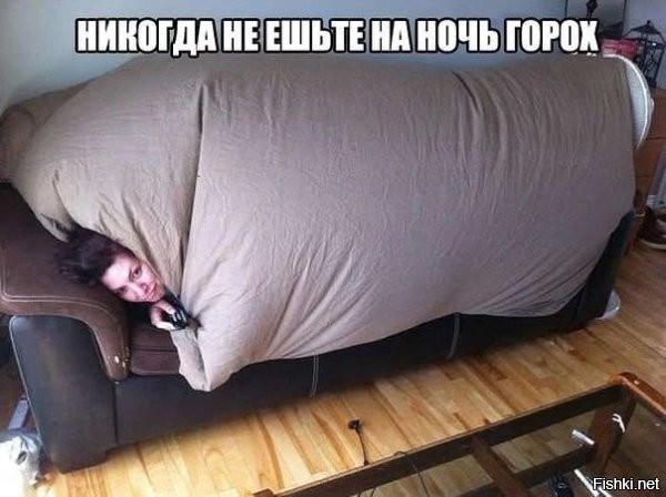 Большая порция улыбатора