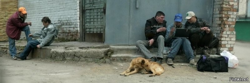 ну если прям что то конкретное искать, то легко найти. а если еще и судить по всей стране по таким фото... то вот, великая и могучая)