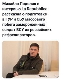 Политическая рубрика от&nbsp;NAZARETH за&nbsp;12.06.25. Новости, события, комментарии - 1850