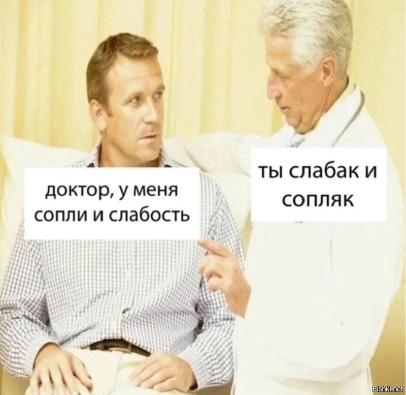 Солянка от 12.06.2025