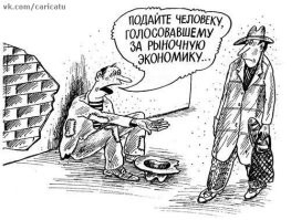 Поздравлю Всех С ДНЕМ РФ!!!