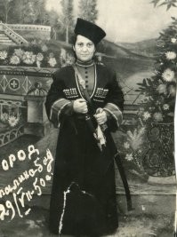 В фотоателье. Сталинабад.29 июля 1950г.