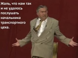 Так вся картошка уже давно под контролем Русагро,
Они и рулят...