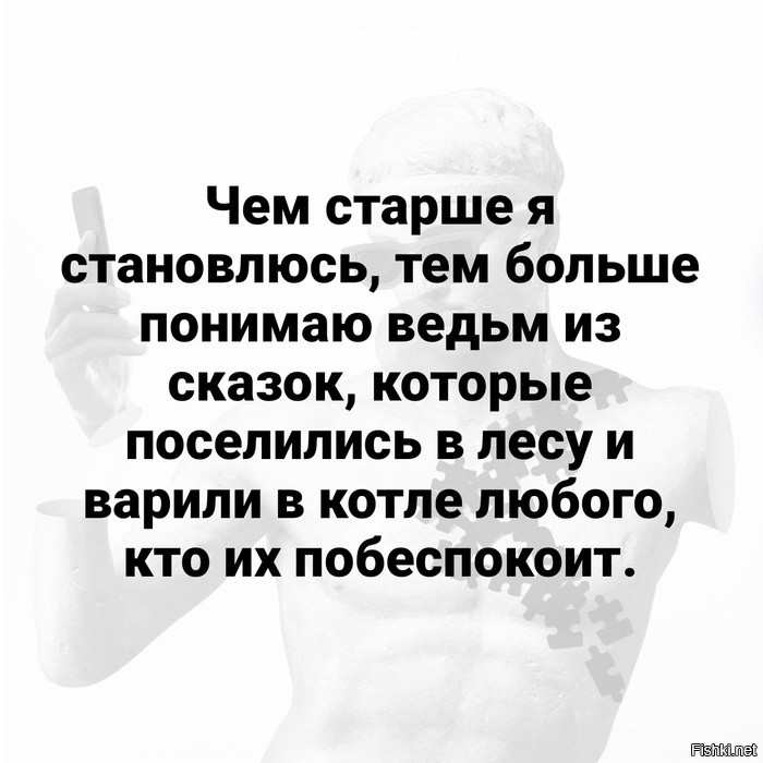 "движения tang ping «лежать плашмя»" - под лежачий камень даже спирт не течёт..