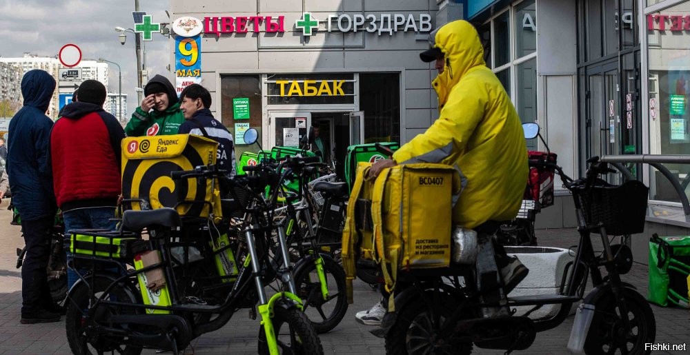 Друг спрашивает, на этих когда можно будет доносить?