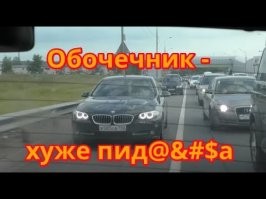 Лишнее доказательство тому, что ...