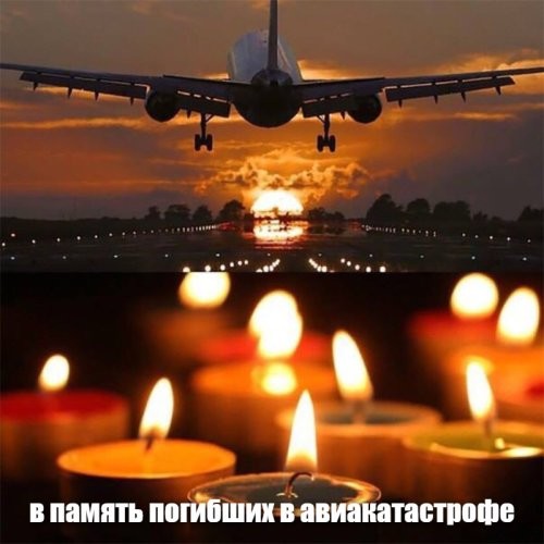 Могу сказать лишь одно