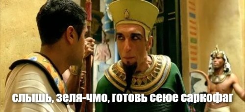 Операция «Ликвидация»: в США всерьез заговорили об устранении Зеленского