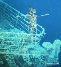 Последняя стоянка