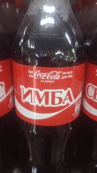 У нас в Казахстане такой хернёй народ не занимается, у нас и русские имена и казахские, а ещё есть вот такие приколюхи для любителей видеоигр)