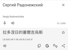Китаец выгорел на работе и исполнил мечту многих мужчин