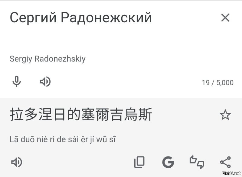 Китаец выгорел на работе и исполнил мечту многих мужчин