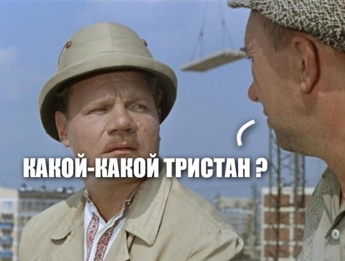 Гольфист Тристан [мат] разыгрывает других игроков, создавая ощущение невероят...